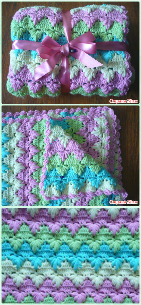Crochet Puff Spike Stitch Blanket Free Pattern