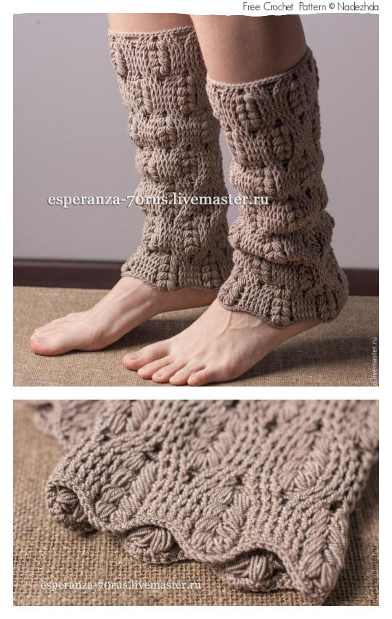 Crochet Wheat Stitch Leg Warmer Free Pattern & Chart